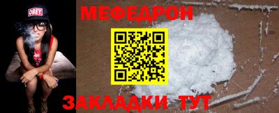 кокс Малоярославец
