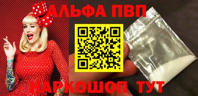 MDMA Premium VHQ Малгобек