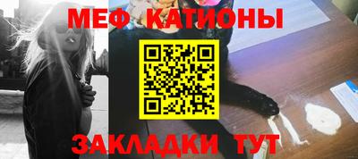 mix Мариинск