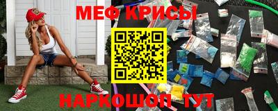 mix Мариинск
