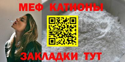 mix Мариинск