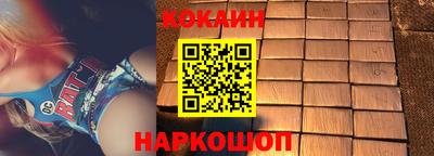 mix Мариинск