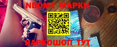 MDMA Premium VHQ Малгобек