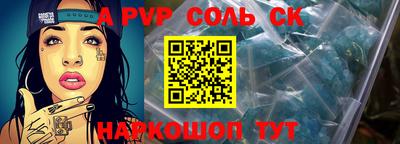 MDMA Premium VHQ Малгобек