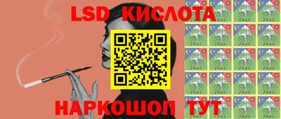 кокс Малоярославец