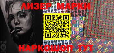 MDMA Premium VHQ Малгобек