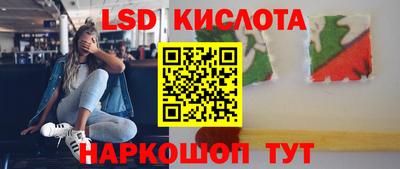 mix Мариинск