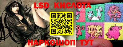 MDMA Premium VHQ Малгобек