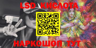 MDMA Premium VHQ Малгобек