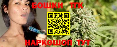 mix Мариинск
