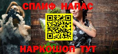 mix Мариинск