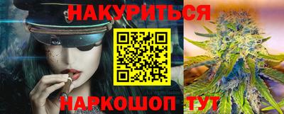 кокс Малоярославец