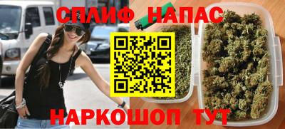 кокс Малоярославец
