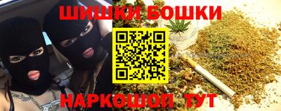 MDMA Premium VHQ Малгобек
