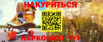 MDMA Premium VHQ Малгобек