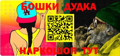 MDMA Premium VHQ Малгобек