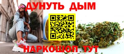 mix Мариинск