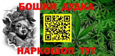 кокс Малоярославец