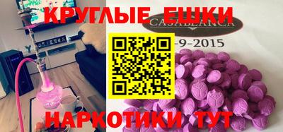 mix Мариинск