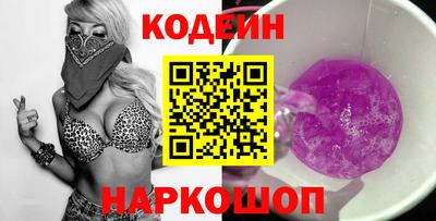 кокс Малоярославец
