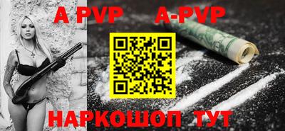 MDMA Premium VHQ Малгобек