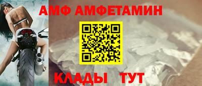 mix Мариинск
