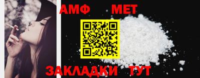 MDMA Premium VHQ Малгобек