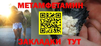 mix Мариинск