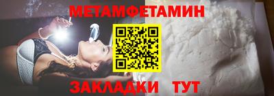 MDMA Premium VHQ Малгобек