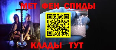 MDMA Premium VHQ Малгобек