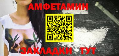 mix Мариинск
