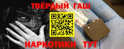 кокс Малоярославец