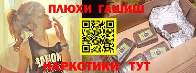 кокс Малоярославец