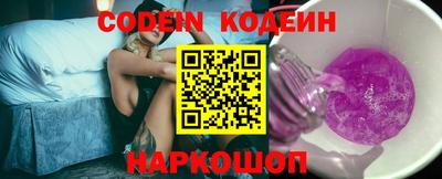 MDMA Premium VHQ Малгобек