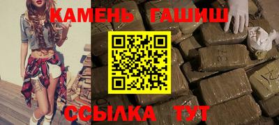 кокс Малоярославец