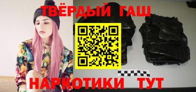 кокс Малоярославец