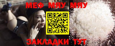 MDMA Premium VHQ Малгобек