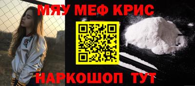 mix Мариинск