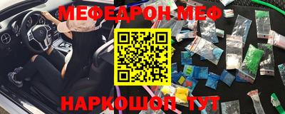 кокс Малоярославец