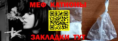 кокс Малоярославец